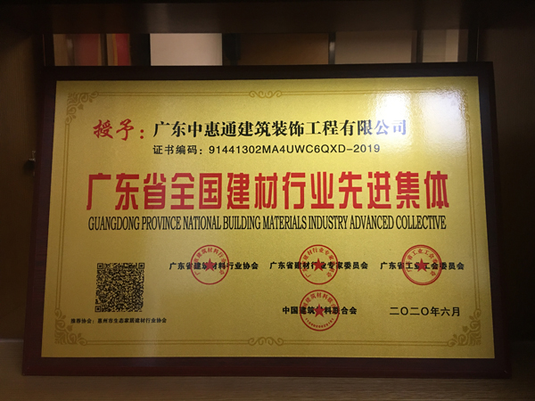 微信圖片_202104271444142.jpg