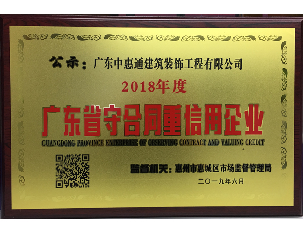 微信圖片_202104271444141.jpg