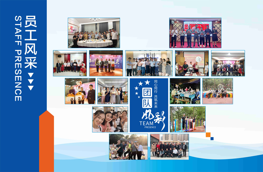 微信圖片_20230802105109.jpg